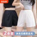安全裤女防走光打底裤夏季薄款可外穿不卷边居家宽松大码保险短裤