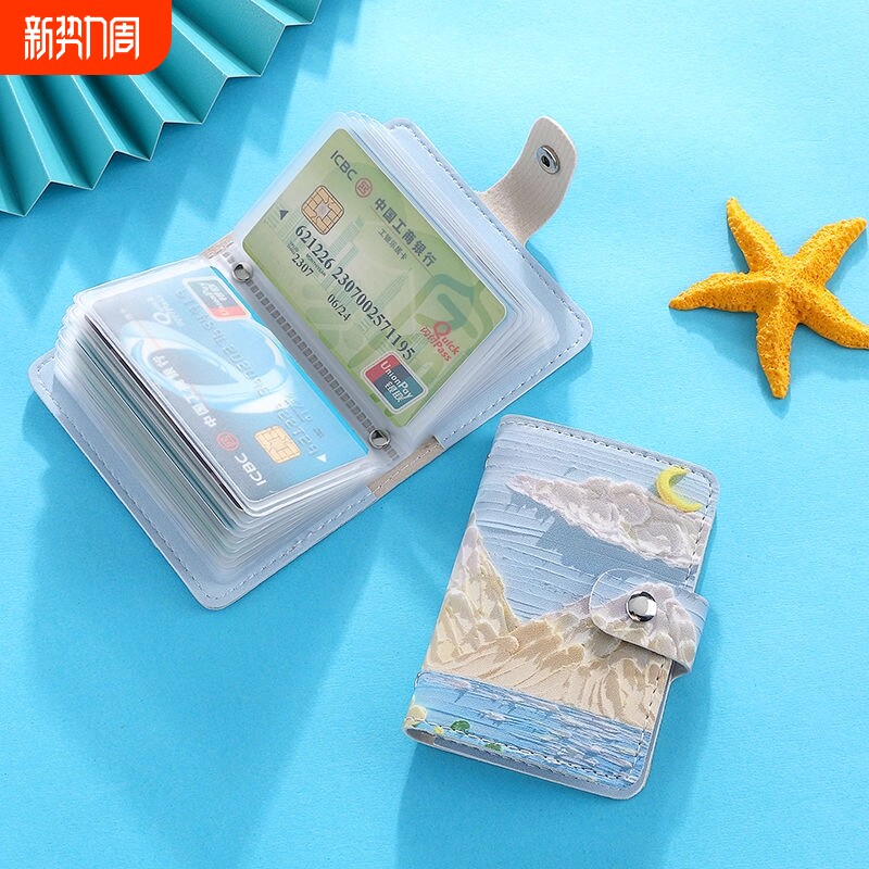 卡包女超薄多卡位大容量卡片包名片夹一体零钱包证件银行多功能