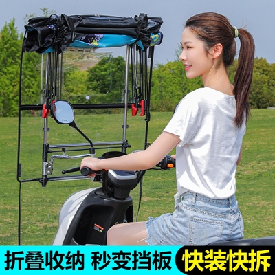 安装好发货新款全折叠雨棚