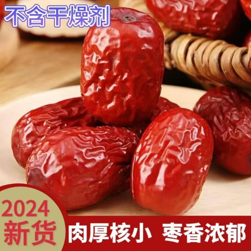 ڲ1500g½ ½ؼ5￥޺ʳɹиزһ12.9Ԫ