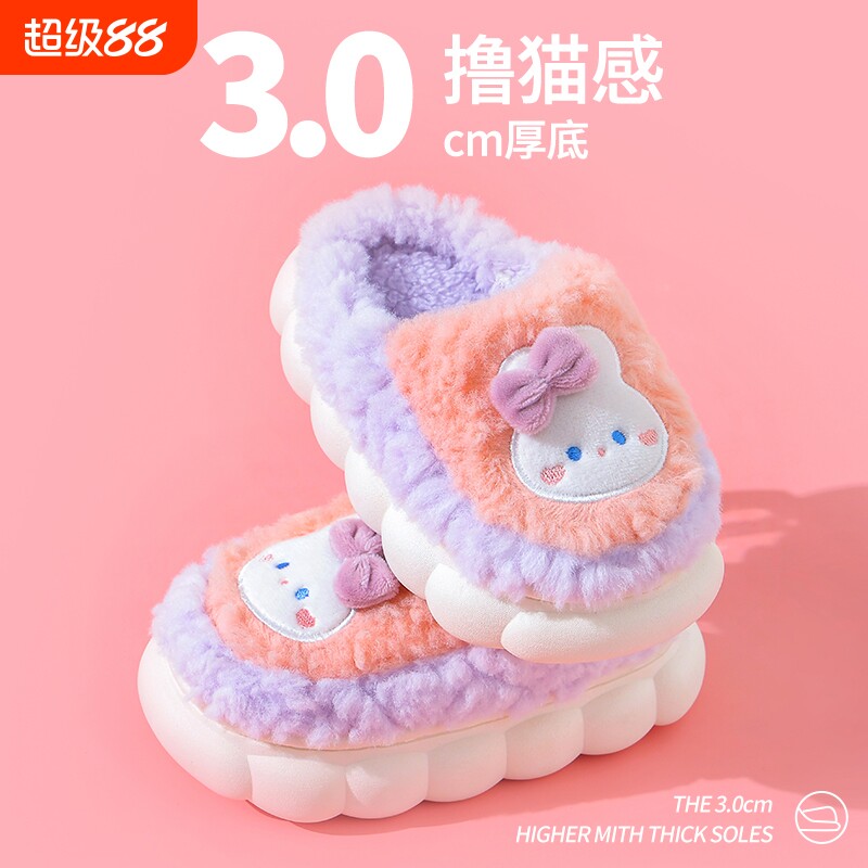 女童棉拖鞋儿童2024新款秋冬防滑拖鞋女孩宝宝包跟保暖居家棉鞋