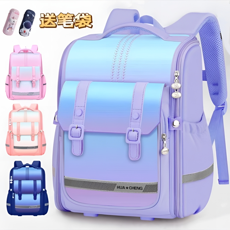 新款小学生书包男童女孩一二三到六年级儿童轻便减负护脊背包