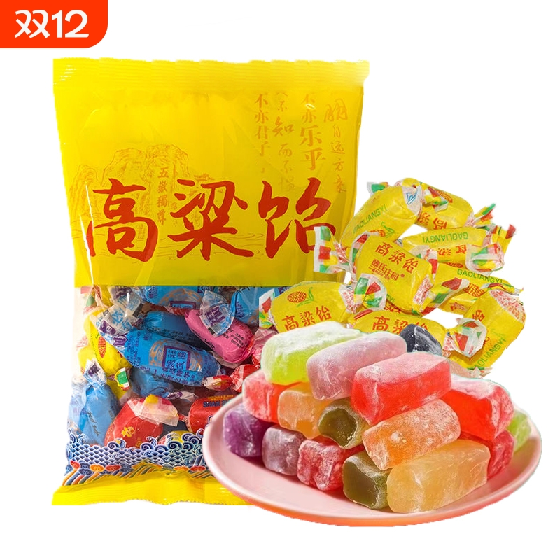 多口味混合高粱饴500g*1袋