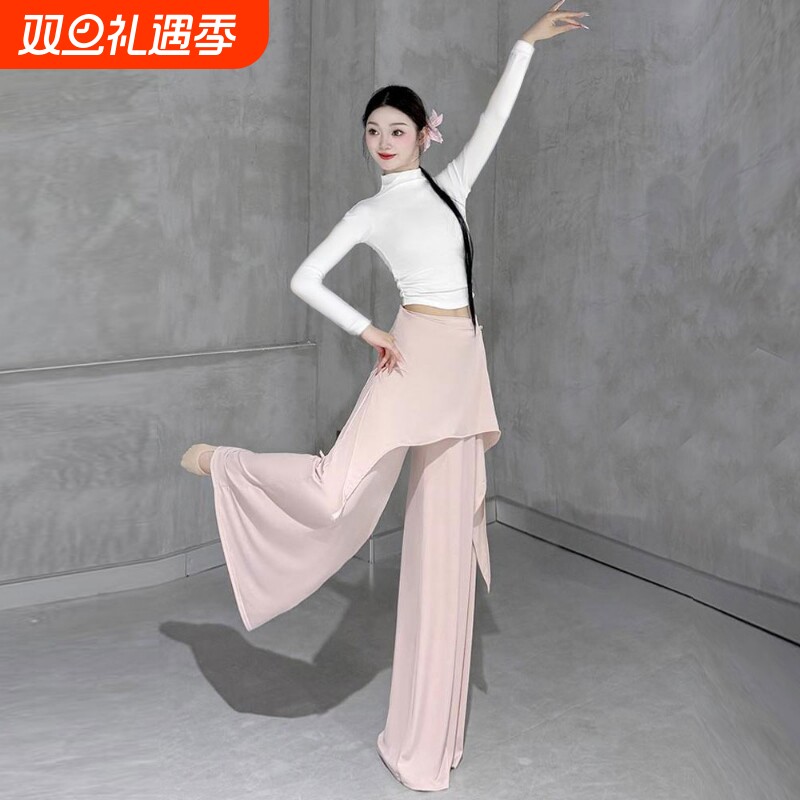 阔腿裤舞蹈屁帘假两件裙裤瑜伽现代舞裤子练功服长裤上衣白色黑色