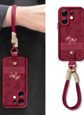 适用vivos30手机壳女款s19pro保护套vivo s16e全包18防摔s15/s12小羊皮s18硅胶软s17外新年s9红色马年新款s20