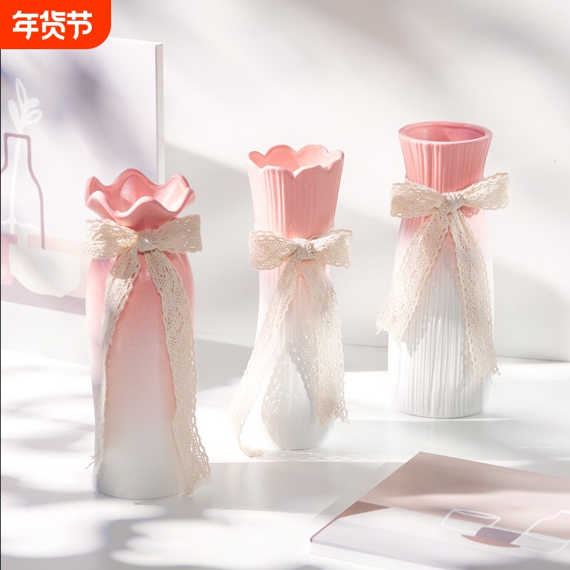 圣诞渐变粉色陶瓷花瓶干花玄关摆件轻奢高级感客厅插花家居装饰品