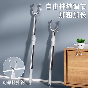 撑衣杆家用晾衣杆叉丫长可伸缩挂衣叉晒衣服挑杆取衣架阳台不锈钢