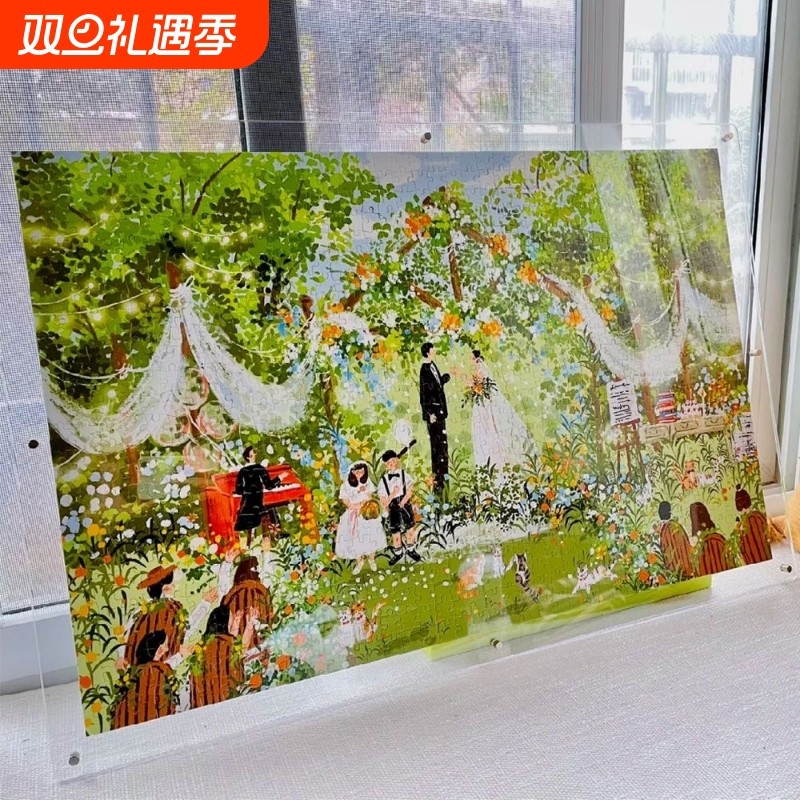 亚克力相框拼图裱框摆台挂墙70*50ins高透明三层防尘1000