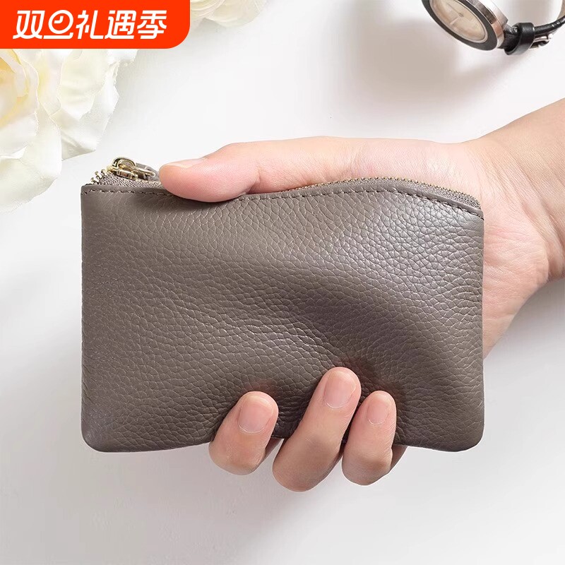真皮零钱包女款大容量小牛皮钱包拉链钥匙硬币简约学生小巧零钱袋