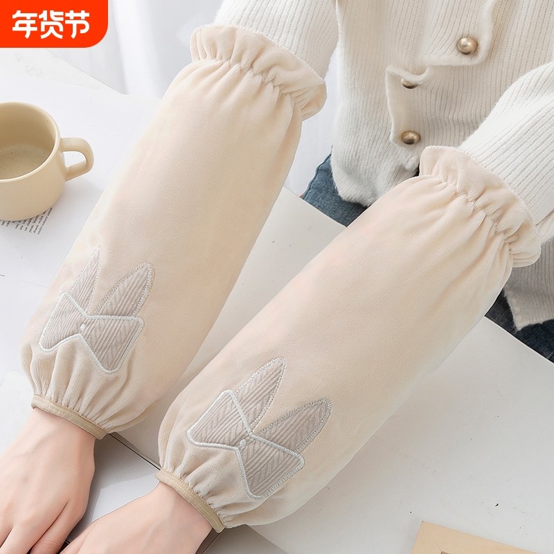 百搭护袖套女家用长款办公羽绒服防脏套袖筒学生绒布保暖秋冬袖口,家庭/个人清洁工具,袖套,淘宝优惠券,粉丝福利购,淘宝优惠卷