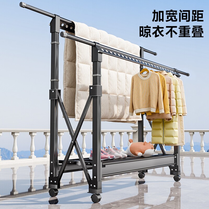 晾衣架落地折叠室内家用阳台室外晒被子神器伸缩晒衣架升降凉衣杆