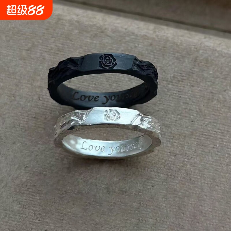 骑士公主情侣戒指女ins小众设计感玫瑰指环潮礼物闺蜜对戒可调节