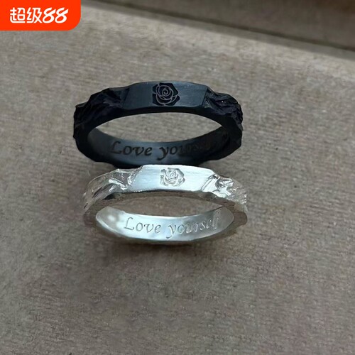 骑士公主情侣戒指女ins小众设计感玫瑰指环潮礼物闺蜜对戒可调节