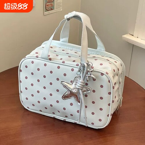 薄荷绿波点化妆包女大容量外出便携洗漱包分区收纳包防水化妆品包