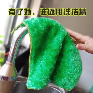 洗碗神器神奇抹布木纤维洗碗布厨房洗碗巾吸水加厚百洁布不掉毛
