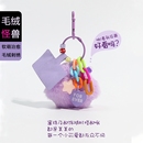 可爱小怪兽钥匙扣新款 毛绒公仔挂件车钥匙扣精致书包挂饰卡通diy
