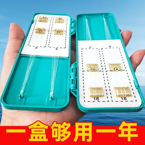 手工精绑金袖子线鱼钩双钩金海夕有刺无刺野钓超灵敏短子线防缠绕
