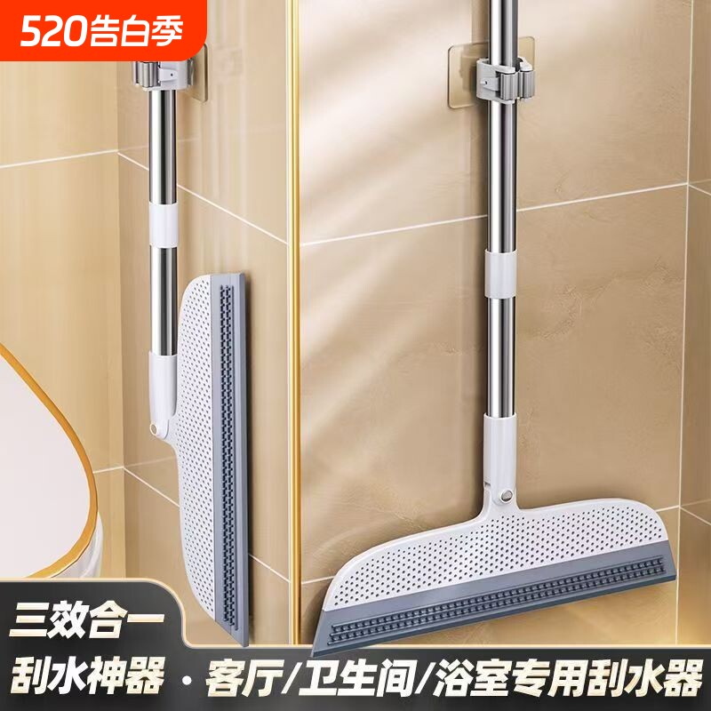 家用魔术扫把刮水板刮水拖把干湿两用浴室不神器硅胶器地板保洁