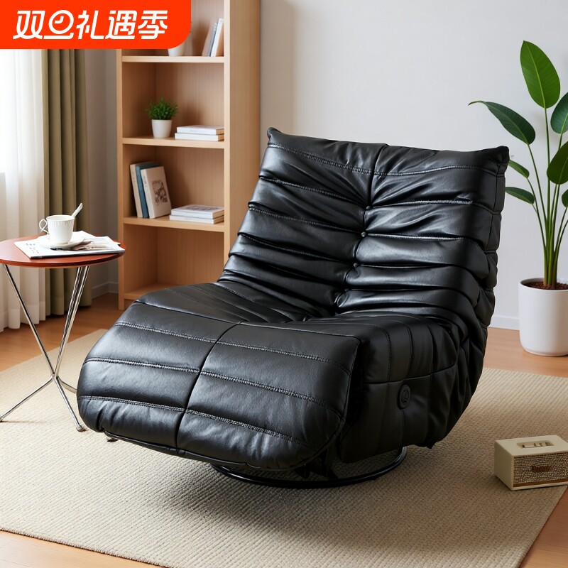 毛毛虫懒人沙发单人可躺可睡摇摇椅卧室休闲椅多功能电动旋转家用