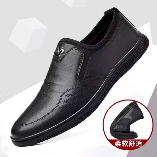 意尔康心选休闲鞋男春季透气商务正装皮鞋一脚蹬软底爸爸鞋舒适驾