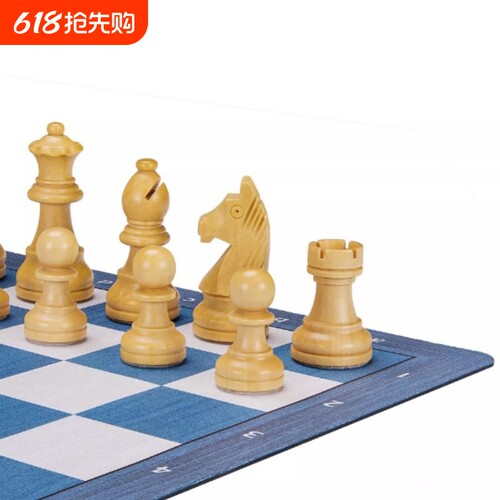 Chessshop GO系列日耳曼骑士比赛训练用国际象棋实木手工套装