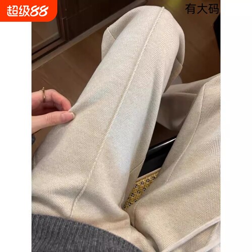 窄版阔腿裤女2025秋冬新款大码胖mm高腰显瘦垂感毛呢直筒裤小个子