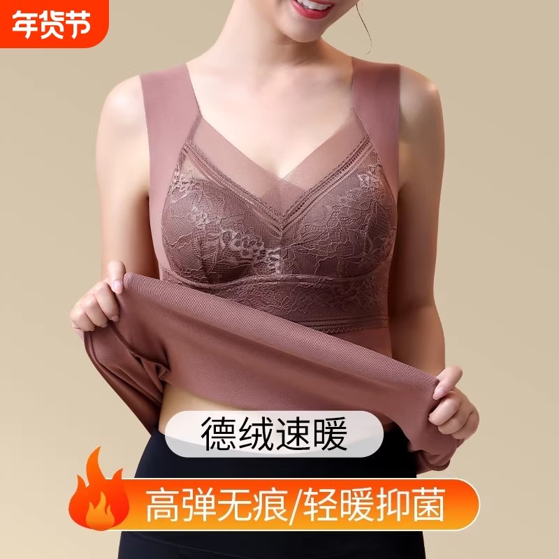 秋冬新款保暖背心女双面磨毛带胸垫打底防寒女士内搭德绒文胸固定,女士内衣/男士内衣/家居服,保暖背心,淘宝优惠券,粉丝福利购,淘宝优惠卷