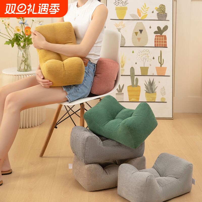 办公室腰靠垫腰枕护腰午睡靠枕学生腰靠枕椅子靠背垫腰垫抱枕垫背