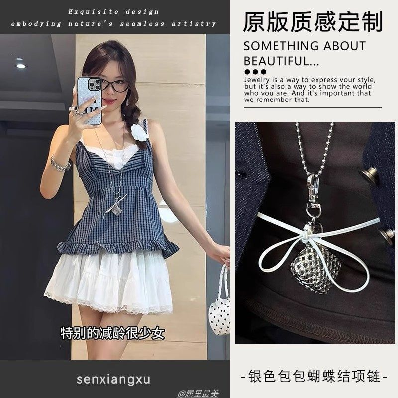 编织爱心包包蝴蝶结项链ins简约时尚百搭锁骨链小众高级感毛衣链