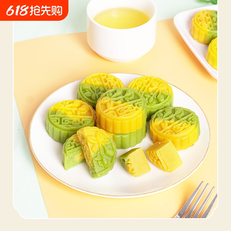 冰沙绿豆糕独立包装夏季解暑中式茶点糕点休闲小零食小点心