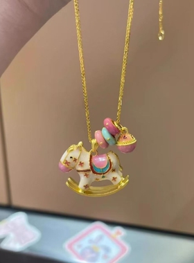 「小木马」多巴胺彩色童趣木马项链ins设计感锁骨链本命年礼物