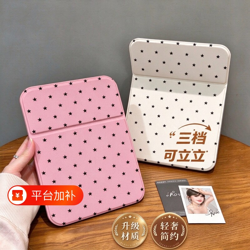 简约高清随身镜韩系INS风化妆镜迷你翻盖学生大镜子便携可折叠