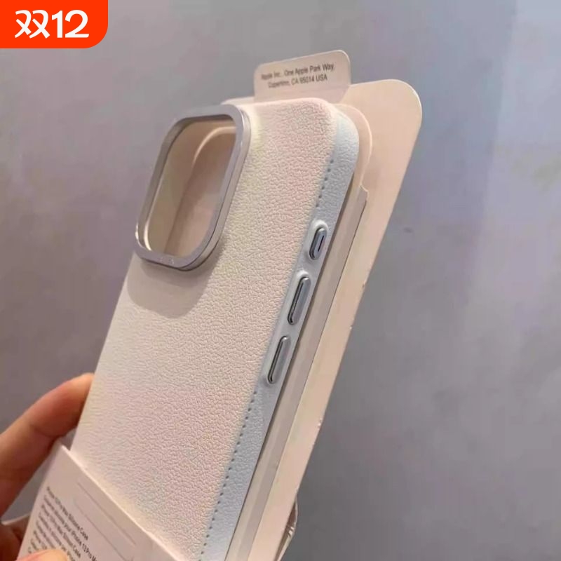 ins风适用小米14手机壳14pro荔枝纹防指纹新款14ultra简约13情侣15磨砂防汗女13Pro外壳防摔素皮纹保护套耐脏