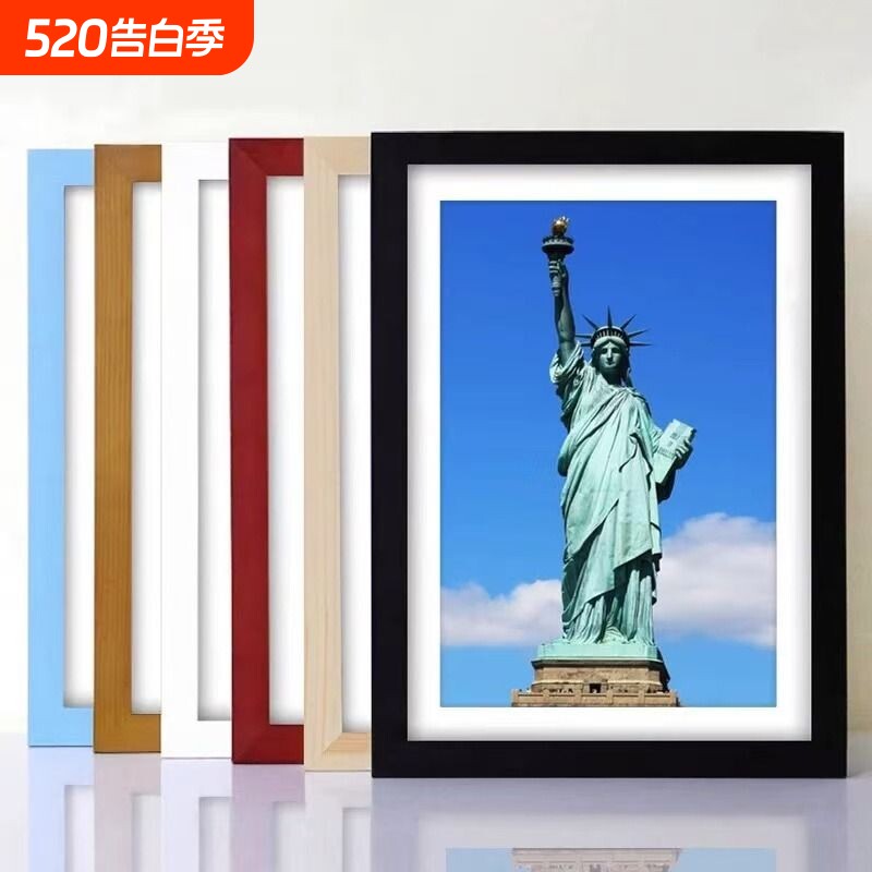 木质相框空框画框a4挂墙A318寸海报证书素描装裱儿童拼图框架相