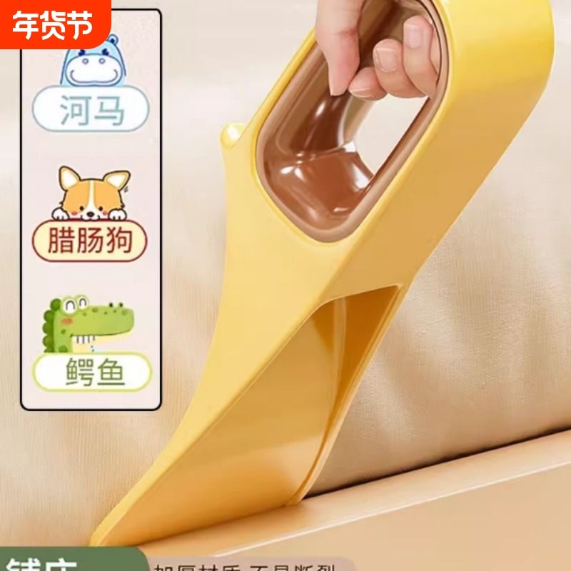 铺床单神器塞床缝换床单整理固定器床笠家用省力掖被子床垫抬高器,收纳整理,床垫抬高器,淘宝优惠券,粉丝福利购,淘宝优惠卷