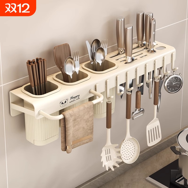 筷子收纳盒壁挂式免打孔厨房刀架置物架家用筷笼篓多功能一体筷筒
