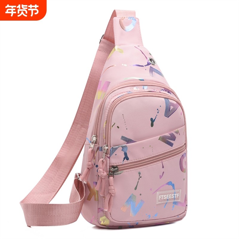 新款大容量百搭休闲胸前旅游单肩斜挎包胸包女韩版时尚女士小背包,箱包皮具/热销女包/男包,胸包,淘宝优惠券,粉丝福利购,淘宝优惠卷