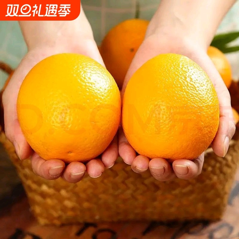 正宗赣南脐橙新鲜橙子当季水果手剥果冻橙子冰糖甜橙大果整箱包邮