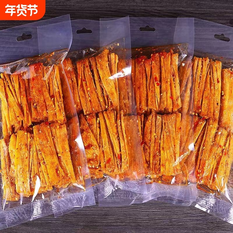 网红香辣豆皮豆卷辣条辣片麻辣豆腐干零食怀旧小吃大礼包手工辣味,零食/坚果/特产,豆腐干,淘宝优惠券,粉丝福利购,淘宝优惠卷