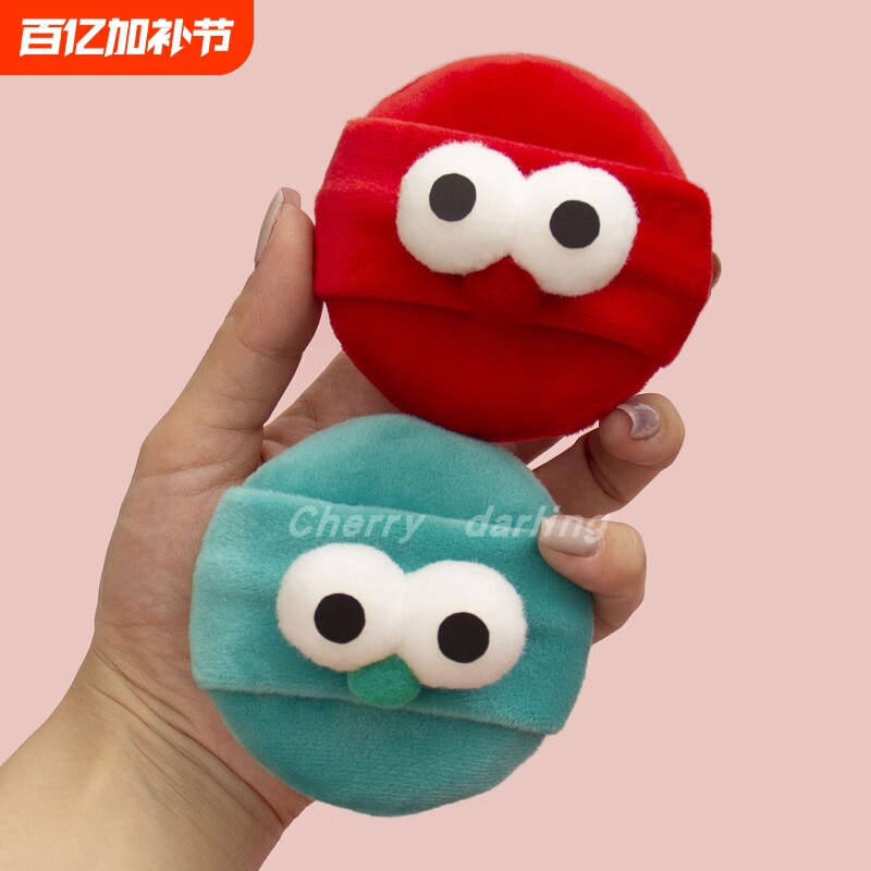 大眼仔毛绒柔软散粉扑大号干粉扑蜜粉扑植绒化妆面扑卡通定妆粉扑