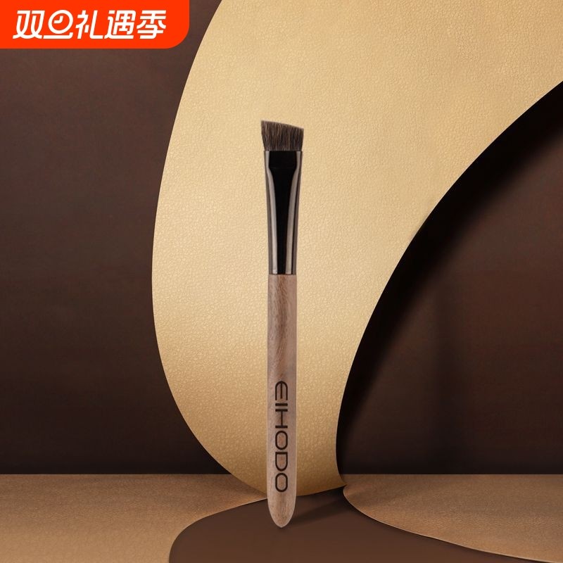 臻美堂大眉刷野生眉刷刀锋斜角化妆刷眉粉刷大号填色刷眉毛刷