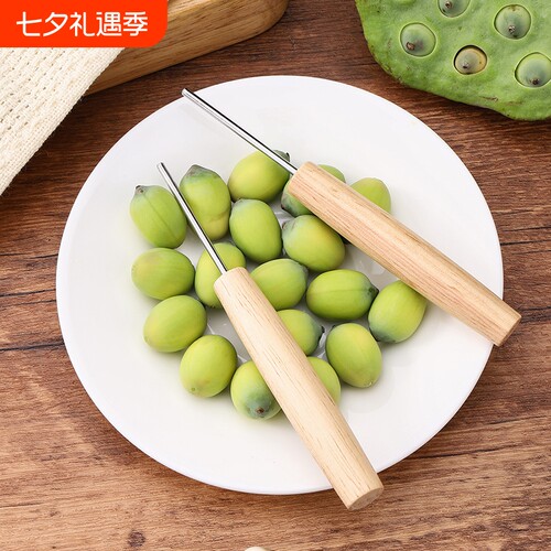 莲子去芯神器去心针去芯锥莲子去皮机莲子脱壳机手摇莲子去芯针