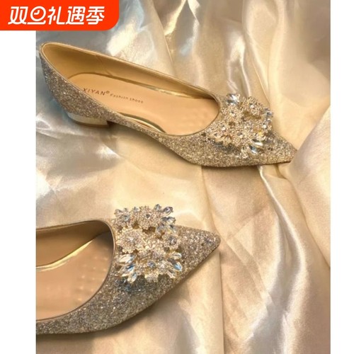 香槟色粗跟结婚鞋2025新款新娘禾秀婚纱两穿孕妇平底高跟鞋不累脚