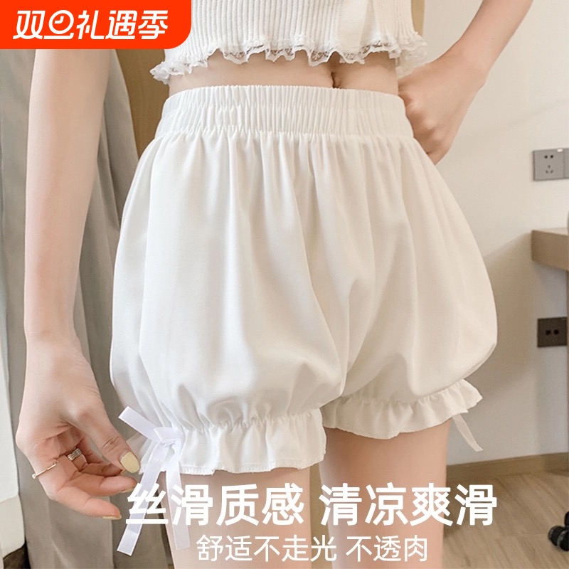 丝滑质感清凉爽滑安全裤冰丝面料