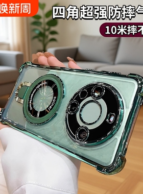 带支架适用华为mate70磁吸手机壳mate60pro新款气囊mate40pro高级感透明镜头全包防摔外壳pro+女套男mt50por