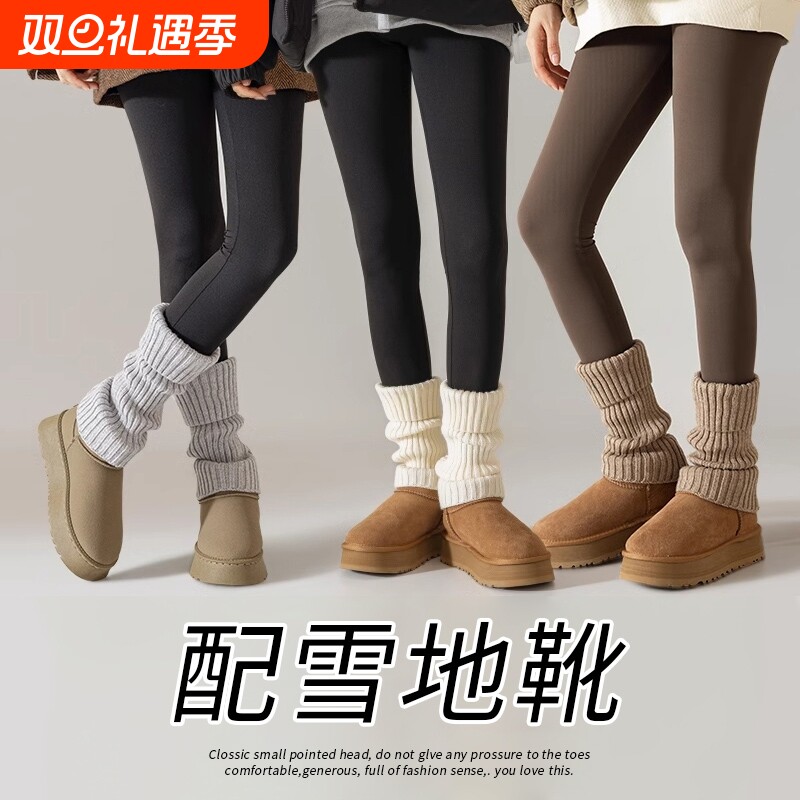 保暖护膝长袜套女秋冬款配光腿神器防滑金属条堆堆袜小腿袜美腿袜