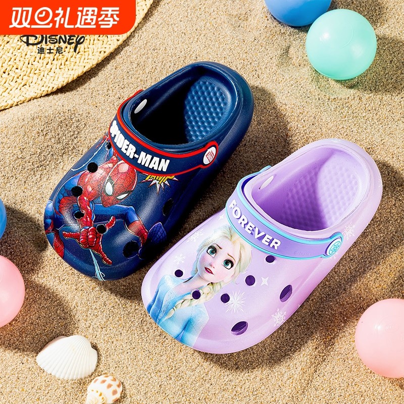 迪士尼宝宝洞洞鞋夏季洗澡防滑儿童艾莎卡通拖鞋包头凉拖沙滩鞋