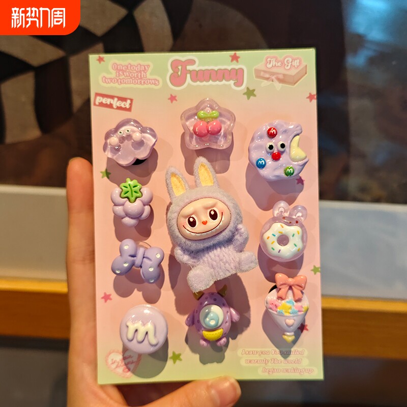 适配crocs洞洞鞋可爱配饰鞋子diy配件卡通立体鞋扣鞋花可拆卸