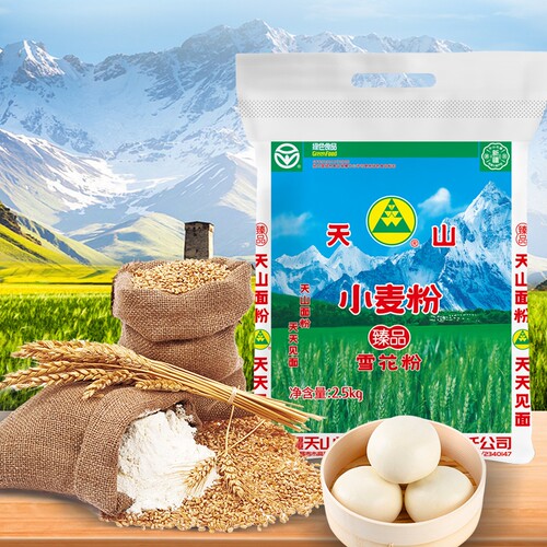 天山新疆臻品雪花粉面中筋面粉