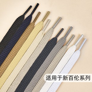 黑色白色灰色男款 鞋 驼色双层宽板鞋 扁平绳运动鞋 米色 带不起球女款